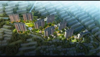 Jianping Huayuan Boligprosjekt for gjenbosetting